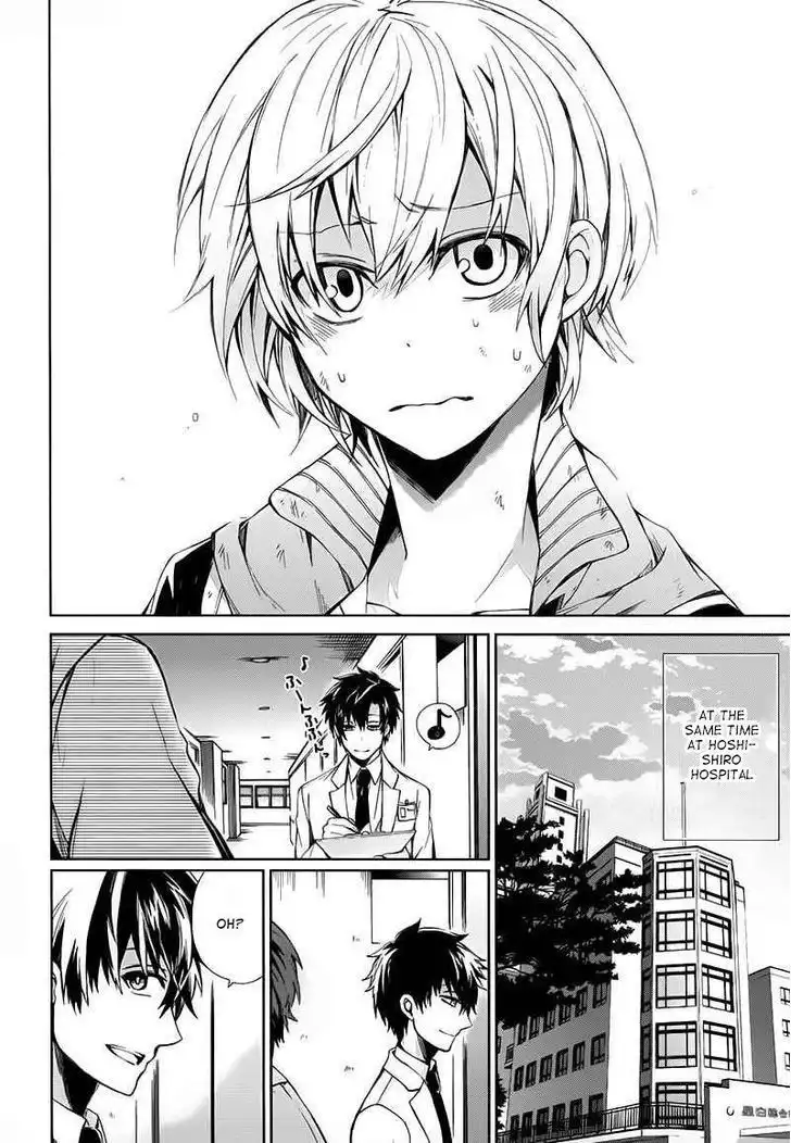 Seishun x Kikanjuu Chapter 18 53